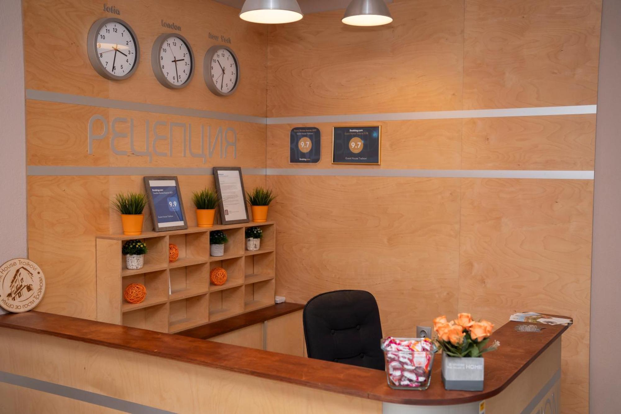 פטריך Guest House Traikovi מראה חיצוני תמונה