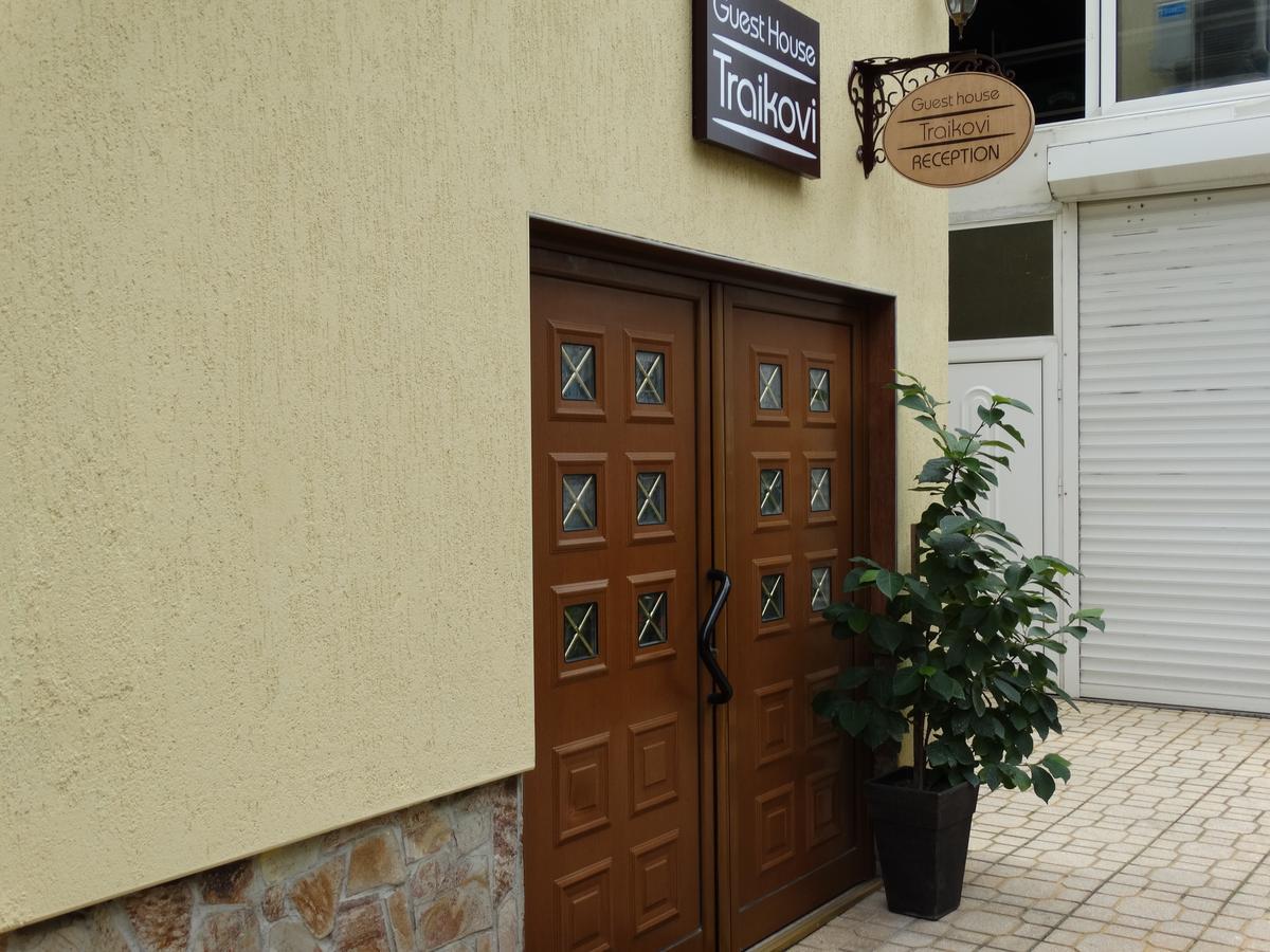 פטריך Guest House Traikovi מראה חיצוני תמונה